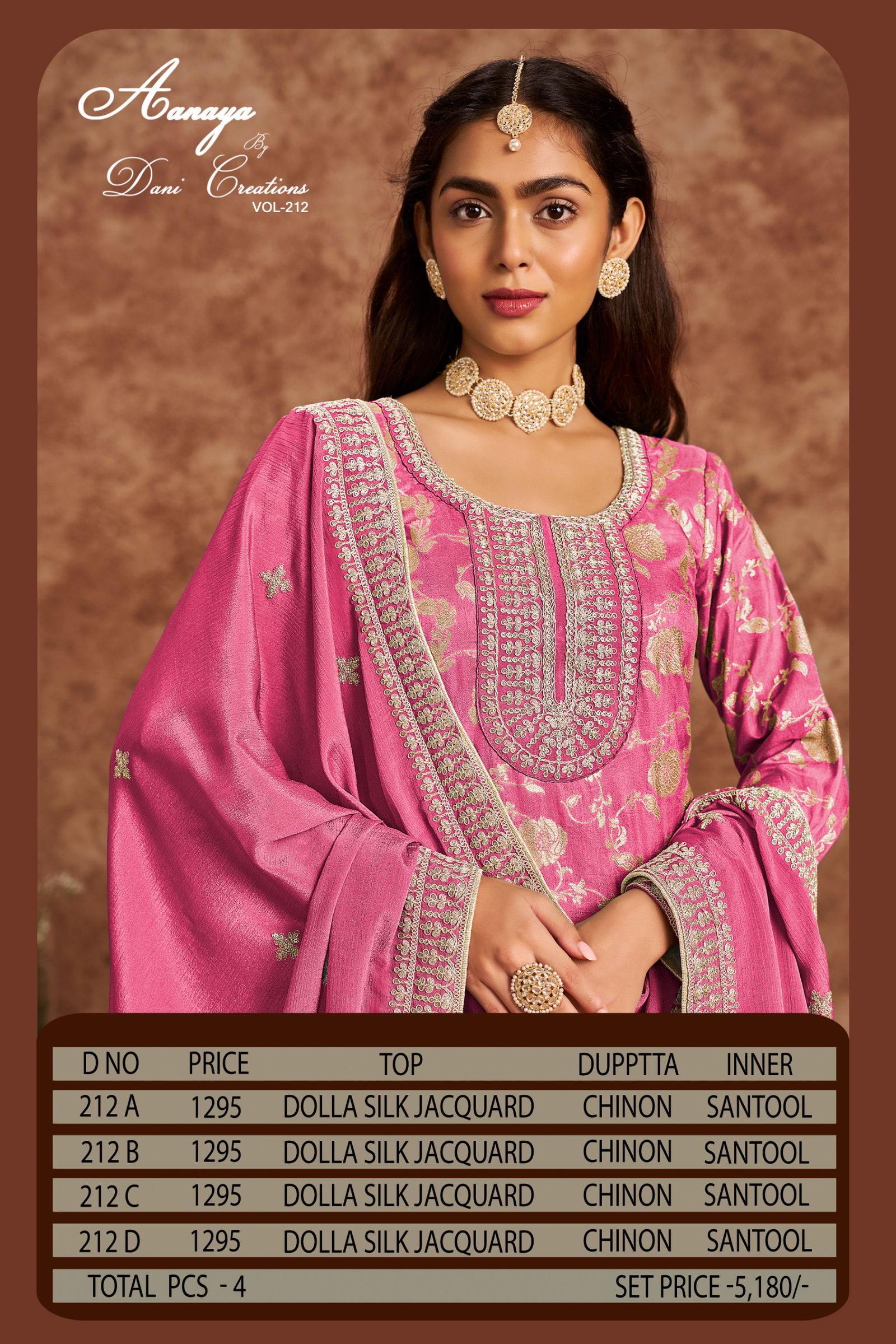 Aanaya Vol 212 By Dani Dolla Jacquard Salwar Suit Wholesalers In Delhi